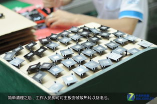 主板如何诞生 七彩虹集团科得工厂探秘