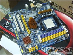 翔升r780v主板 精巧外形下的全面规格，新产品正式上市